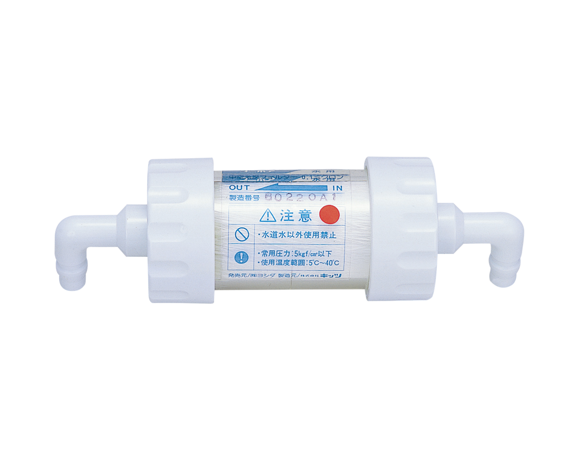 ユニポア | 商品詳細 | 株式会社ヨシダ