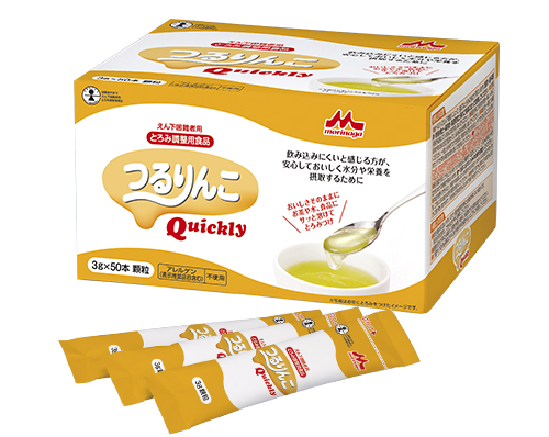 つるりんこQuickly | 商品詳細 | 株式会社ヨシダ