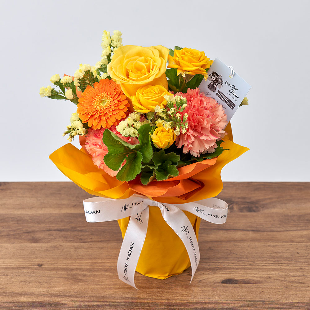 シェアフラワー（オレンジ系） | 花・花束を贈るフラワーギフト通販の