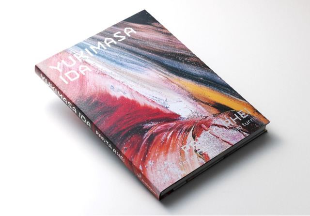 展覧会を疑似体験できる!? 人気急上昇中の現代アーティスト・井田幸昌