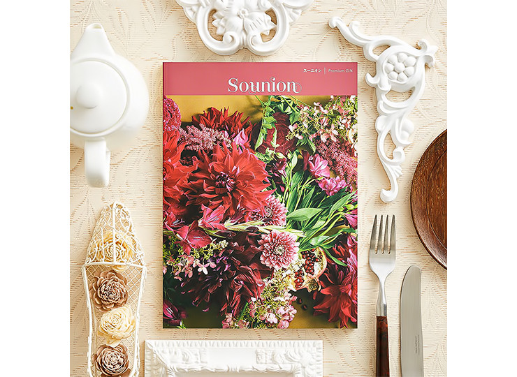 カタログギフト Mistral Sounion (ミストラル スーニオン