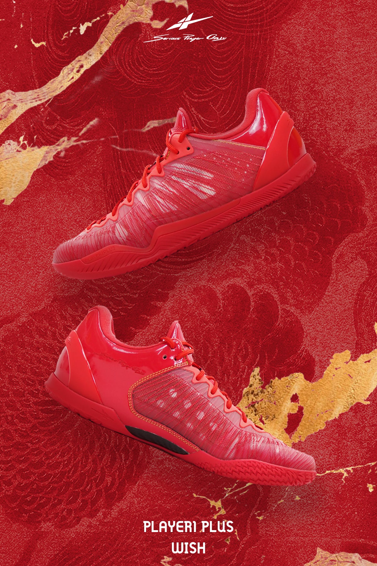 Player1 Plus Wish GS – Serious Player Only