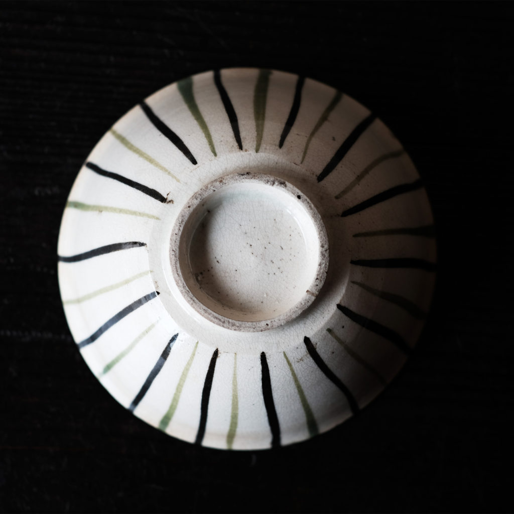 瀬戸 麦藁手 小碗 二客組 | 骨董と詩学 Antique & Poetics | 蛇韻律