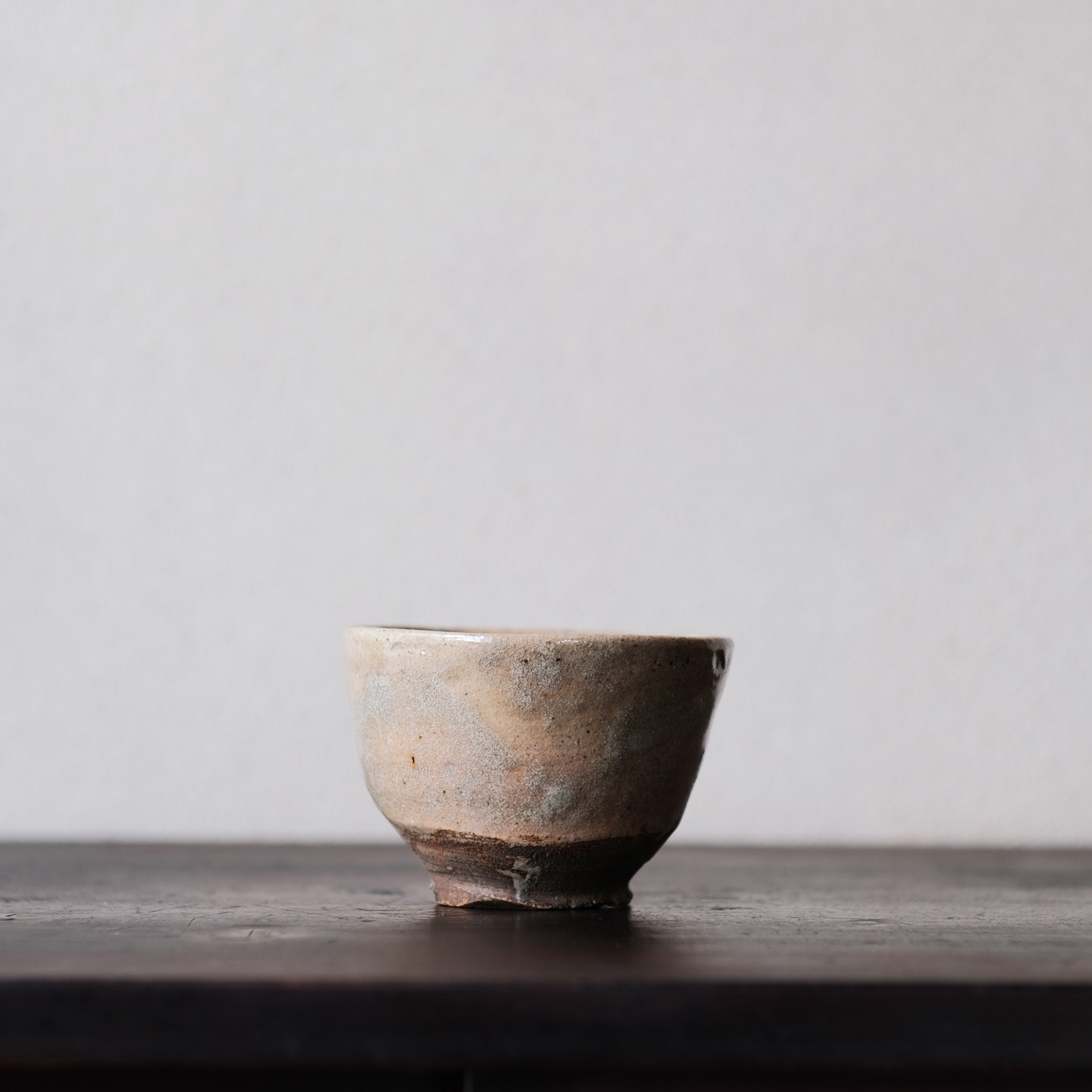 古唐津 無地唐津 盃 | 骨董と詩学 Antique & Poetics | 蛇韻律