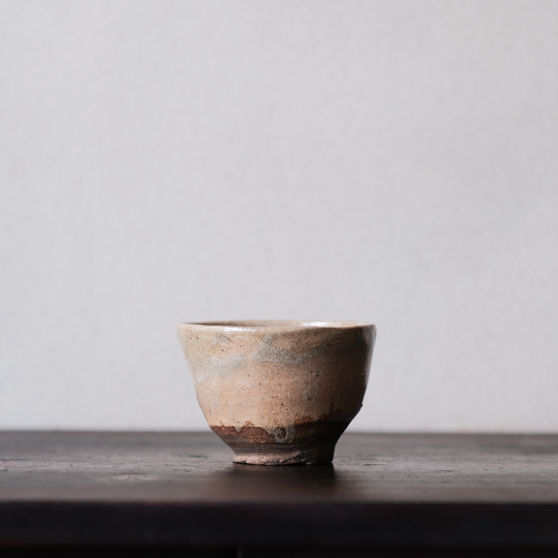古唐津 無地唐津 盃 | 骨董と詩学 Antique & Poetics | 蛇韻律