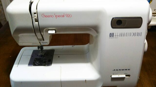 ポータブル型に作りかえたジャノメ「ダイヤルスーパー70」 | ミシンの世紀