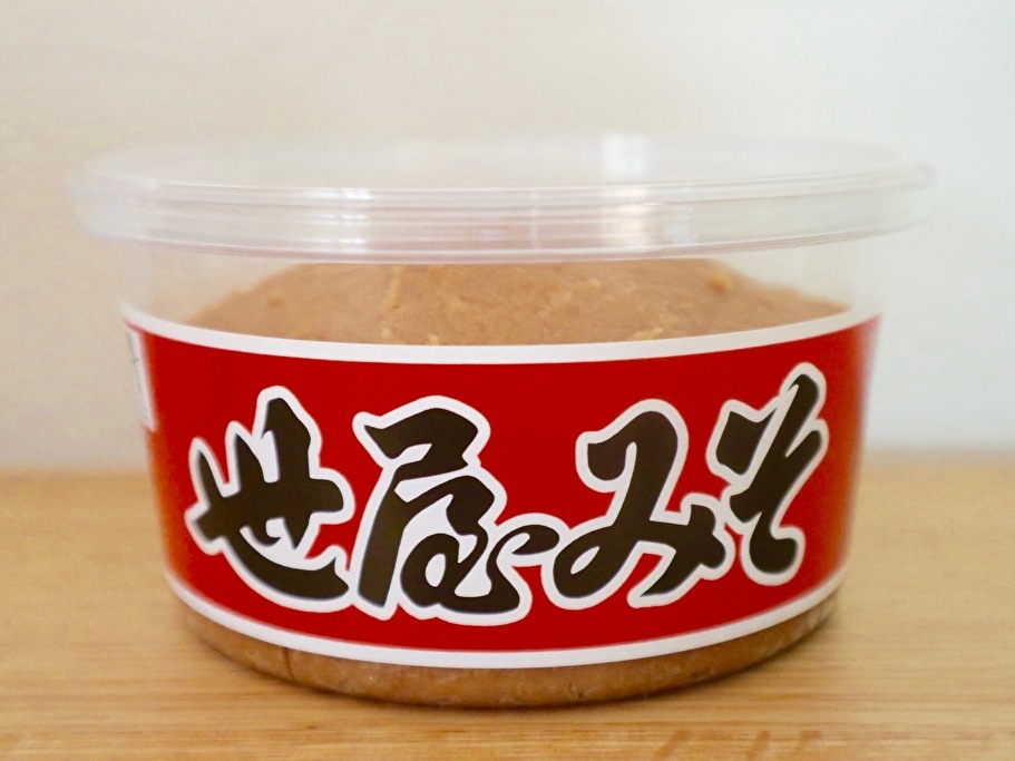 miso450.jpg