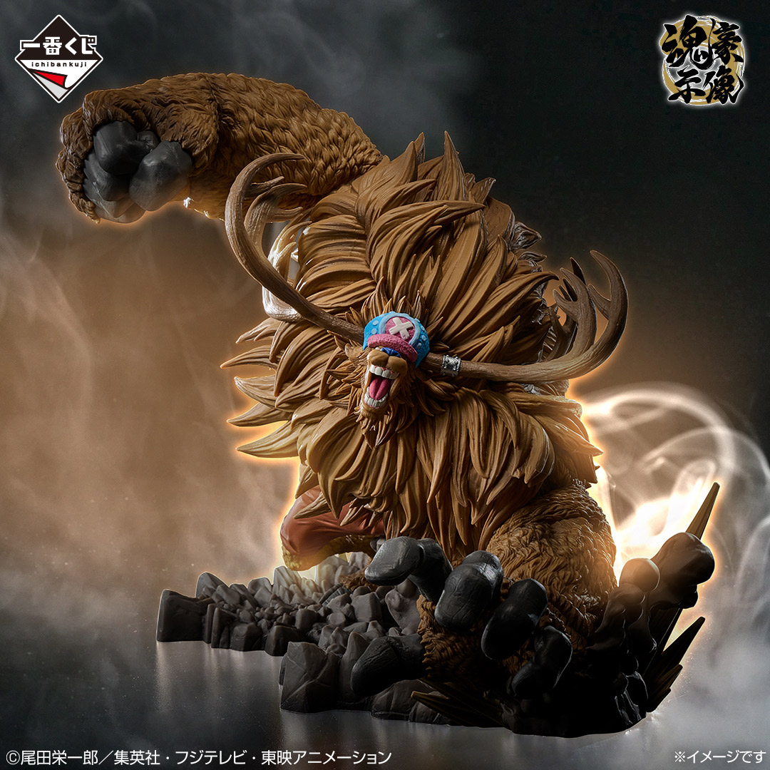 一番くじ ワンピース EX 悪魔を宿す者達 vol.3 Special page公開