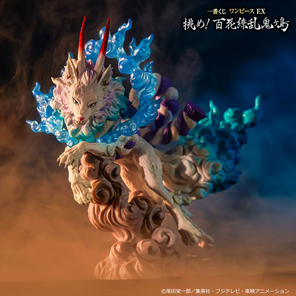 一番くじ ワンピース EX 挑め！百花繚乱鬼ヶ島 Special page公開