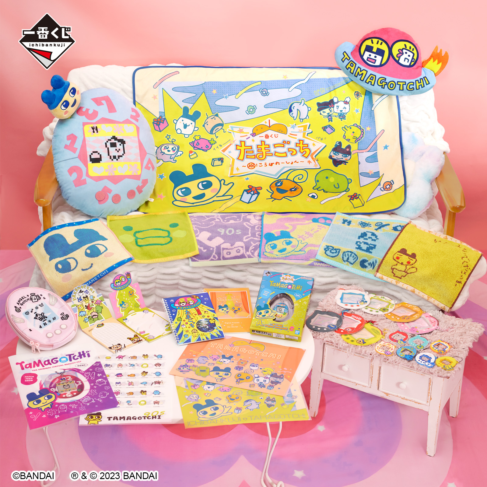 一番くじ たまごっち～祝！こらぼれーしょん～｜一番くじ倶楽部