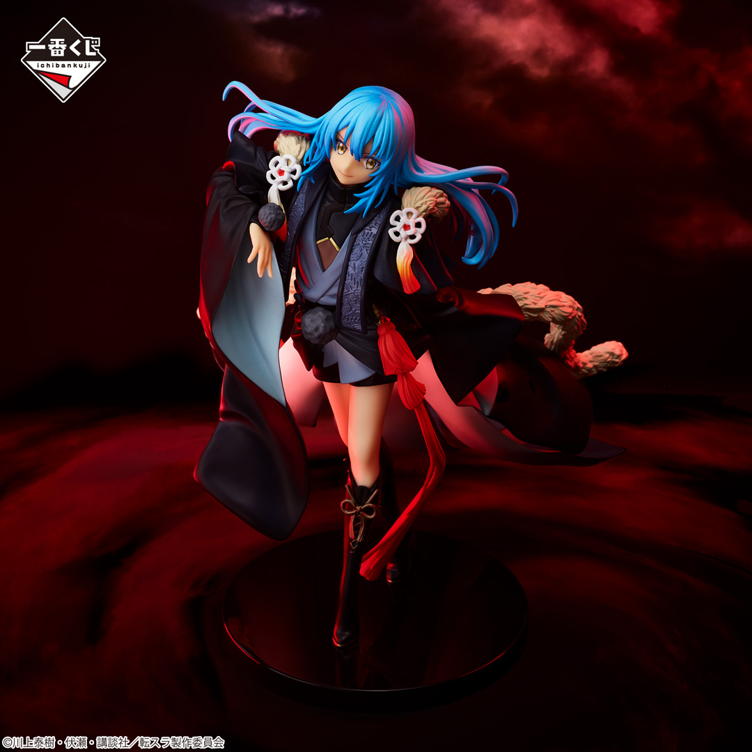 一番くじ 転生したらスライムだった件 百鬼語｜一番くじ倶楽部｜BANDAI