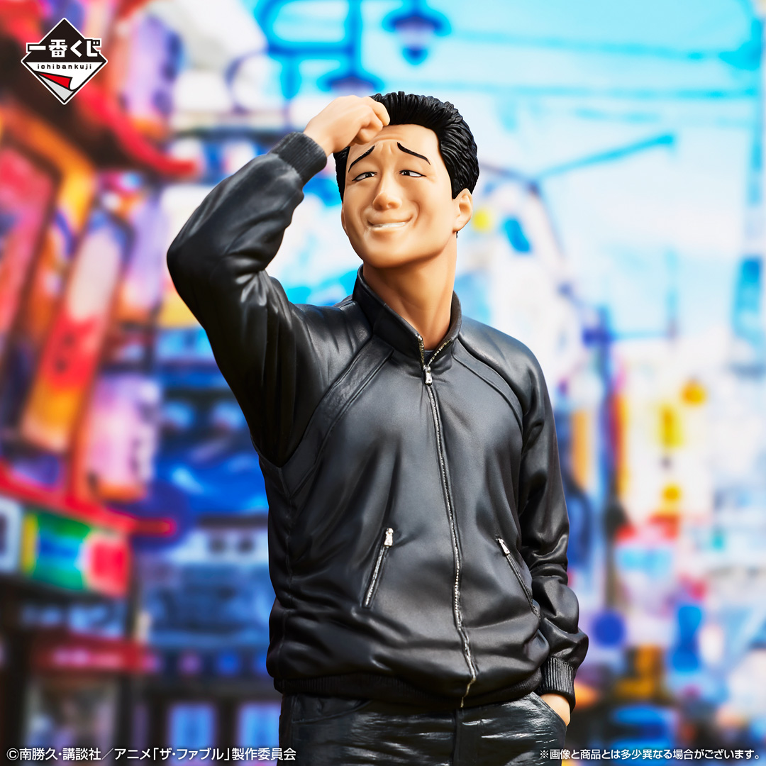 一番くじ ザ・ファブル｜一番くじ倶楽部｜BANDAI SPIRITS公式 一番くじ