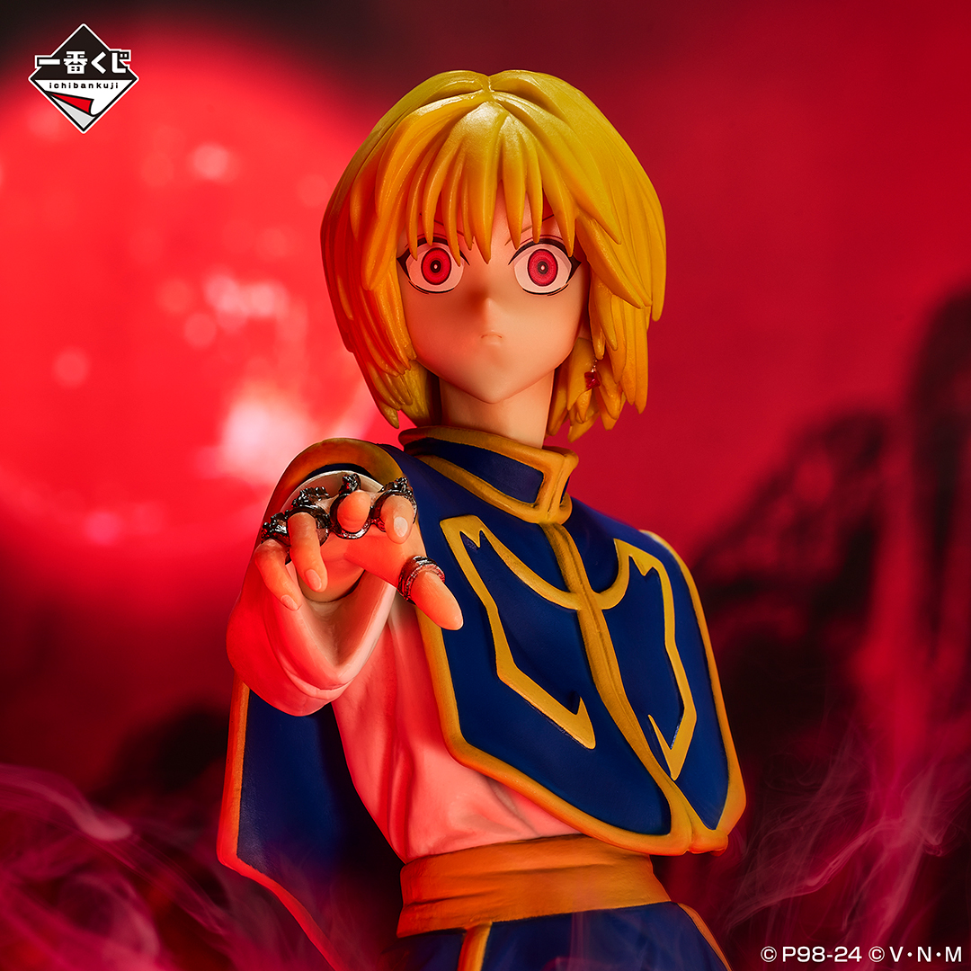 一番くじ HUNTER×HUNTER REVENGE OF SCARLET｜一番くじ倶楽部｜BANDAI