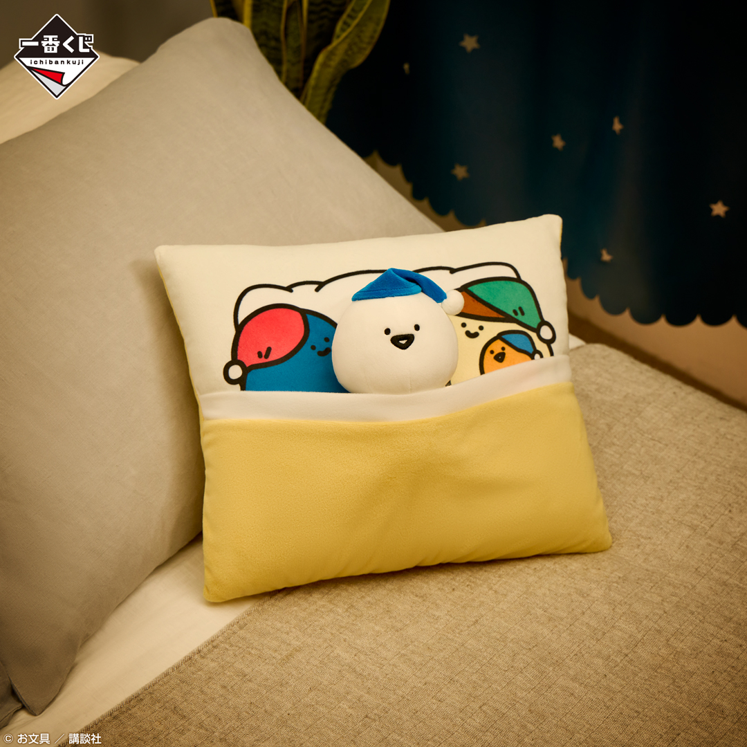 一番くじ お文具といっしょ ～まいにちルーティン～｜一番くじ倶楽部