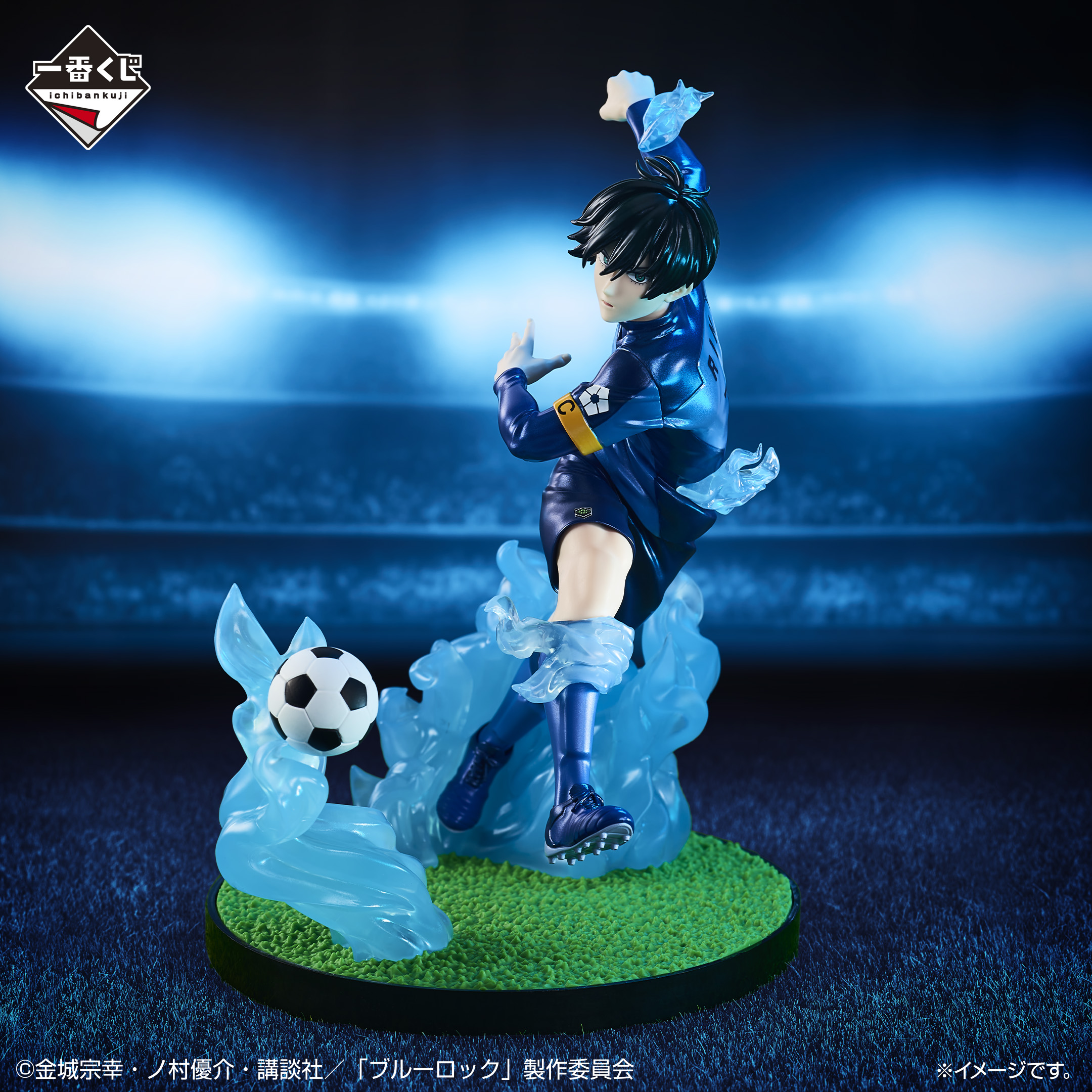 一番くじ ブルーロック 夢中の連鎖｜一番くじ倶楽部｜BANDAI SPIRITS