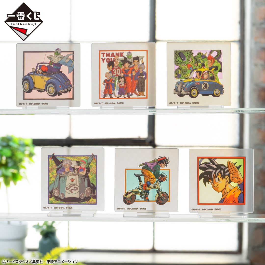 一番くじ ドラゴンボール 未来への決闘‼｜一番くじ倶楽部｜BANDAI