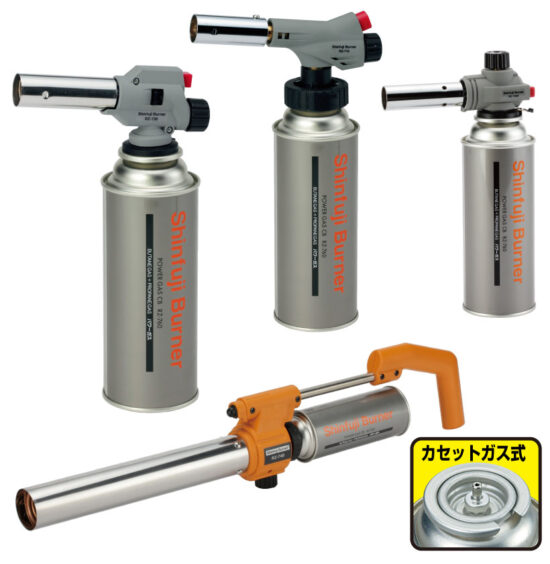 パワーガス CB RZ-760 - Shinfuji Burner