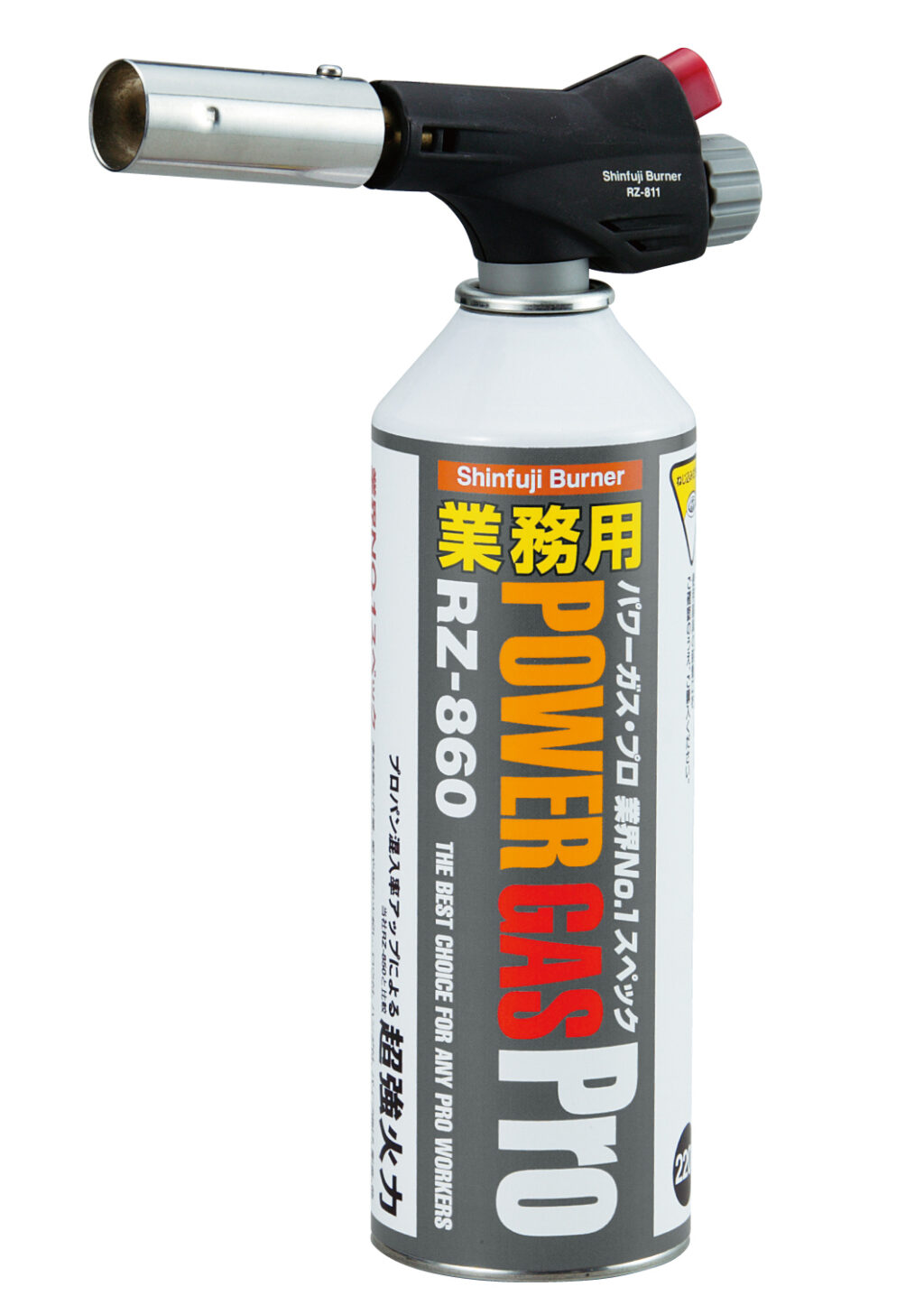 xRZ-811_01-1-1024x1446.jpg.