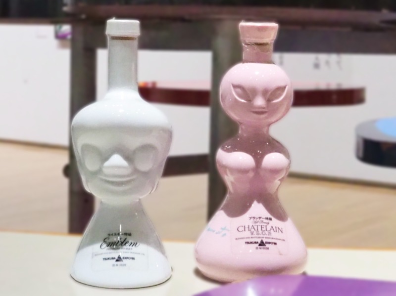 食から読み解く巨匠の世界観「生命の交歓 岡本太郎の食」【川崎市岡本