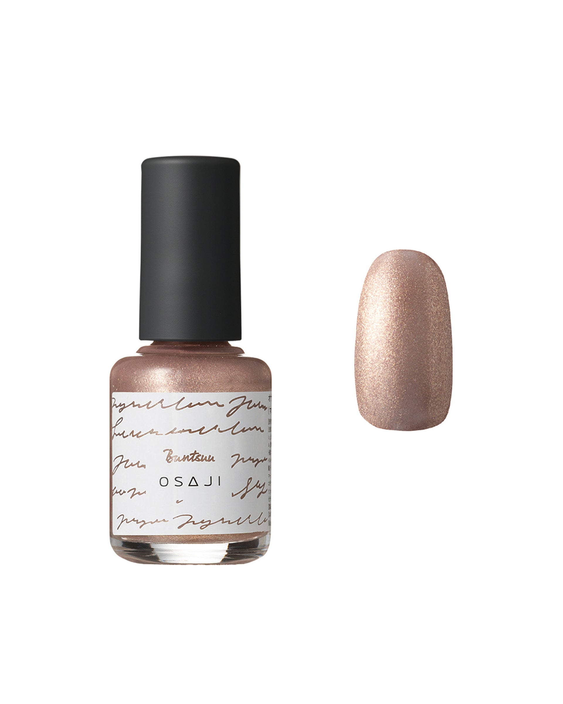 OSAJI】オードパルファムローズNo.18サンダルローズ（50mL） | 香水