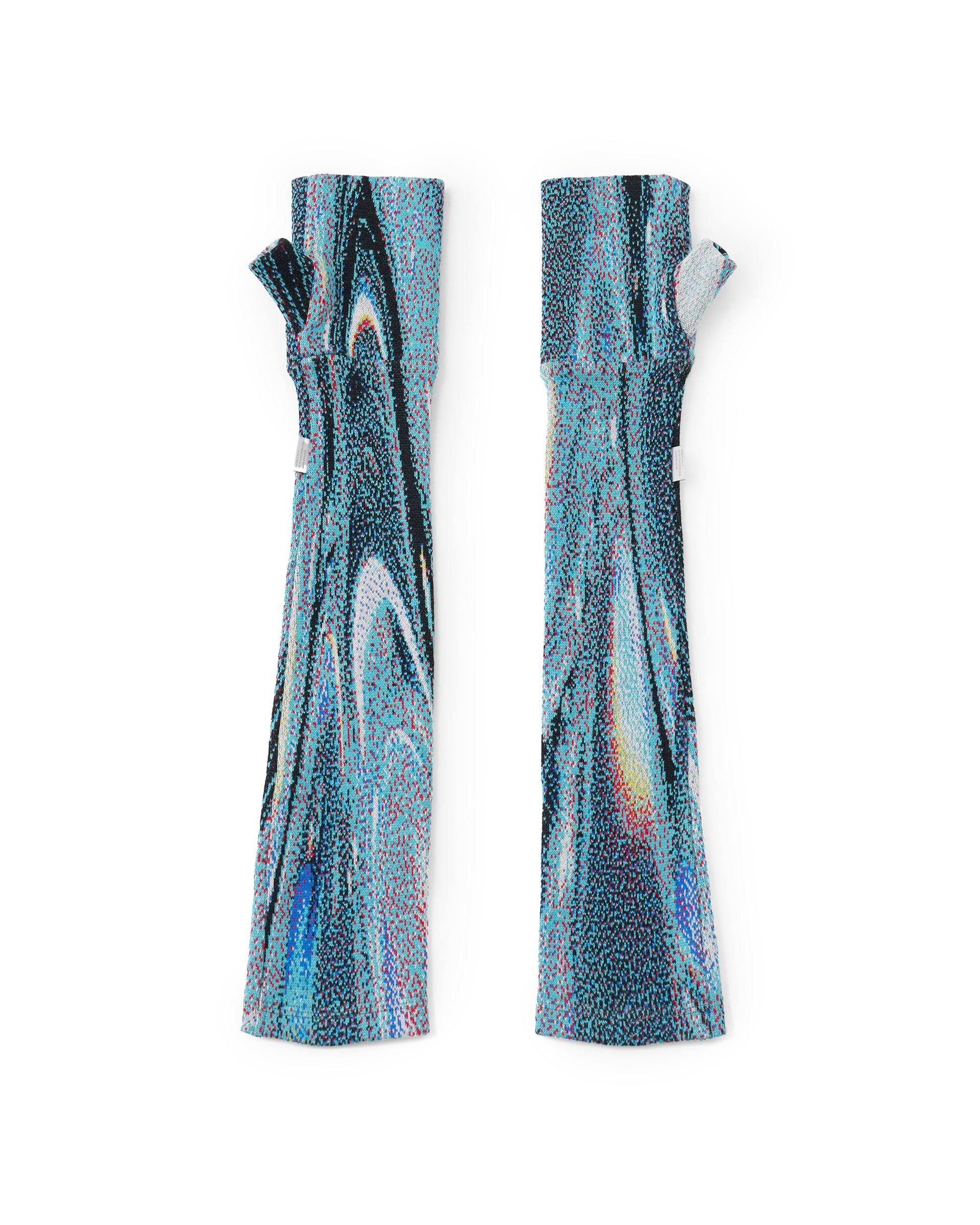 HATRA】パルアームカバー – ファッションスナップストア