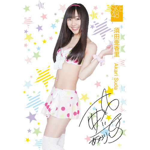 SKE48 オフィシャルグッズ 総合リンクサイト