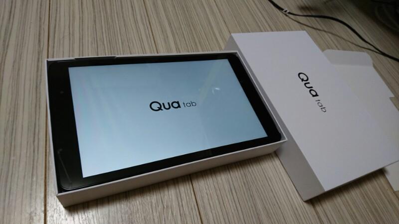 Qua Tab 02 HWT31 を家用10インチタブレットとして導入する – sketch99