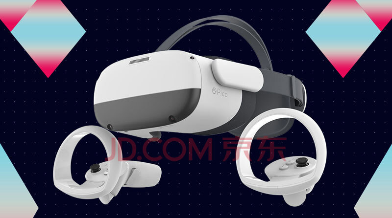 Pico Neo 3 new specs and photos revealed! - The Ghost Howls