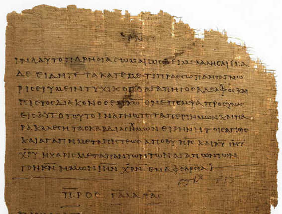 2020年4月メッセージ「ガラテヤ人への手紙を学ぶ」 | SKK 聖書研究会