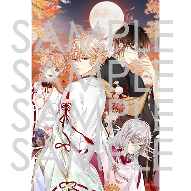 Switch】もし、この世界に神様がいるとするならば。 限定版 | 乙女向け