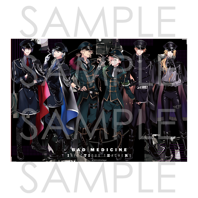 BAD MEDICINE | 乙女向け通販サイト「SKiT Dolce」