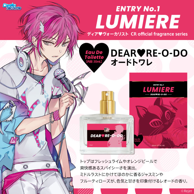 30%OFF_Rejet Fes.2026 後夜祭 SALE】ディア(ハート)ヴォーカリスト