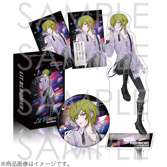 ディア(ハート)ヴォーカリスト Lit Bloomer モモチ | 乙女向け通販