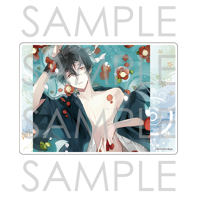 勿忘草 | 乙女向け通販サイト「SKiT Dolce」