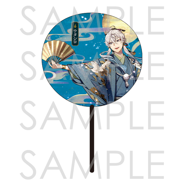 事後通販】幽幻ロマンチカ 宵闇祭 想い届ける心の声うちわ ウタシロ