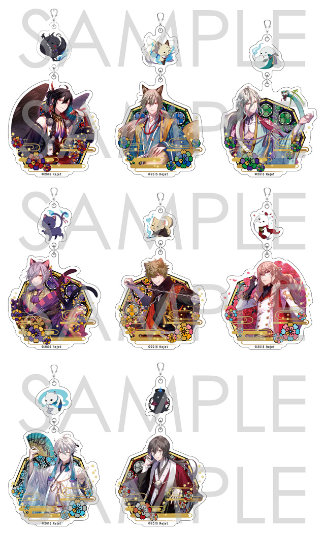 幽幻ロマンチカ 憑りつきアクリルキーホルダー | 乙女向け通販サイト