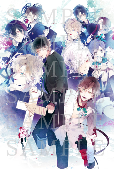PSP]【SKiT限定セット】DIABOLIK LOVERS MORE，BLOOD 限定版 ※予約特典
