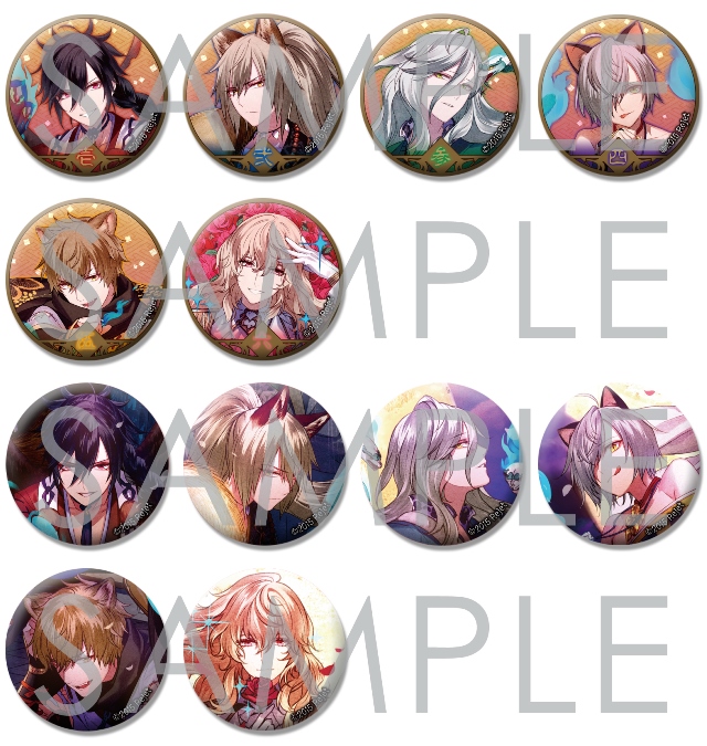 幽幻ロマンチカ | 乙女向け通販サイト「SKiT Dolce」