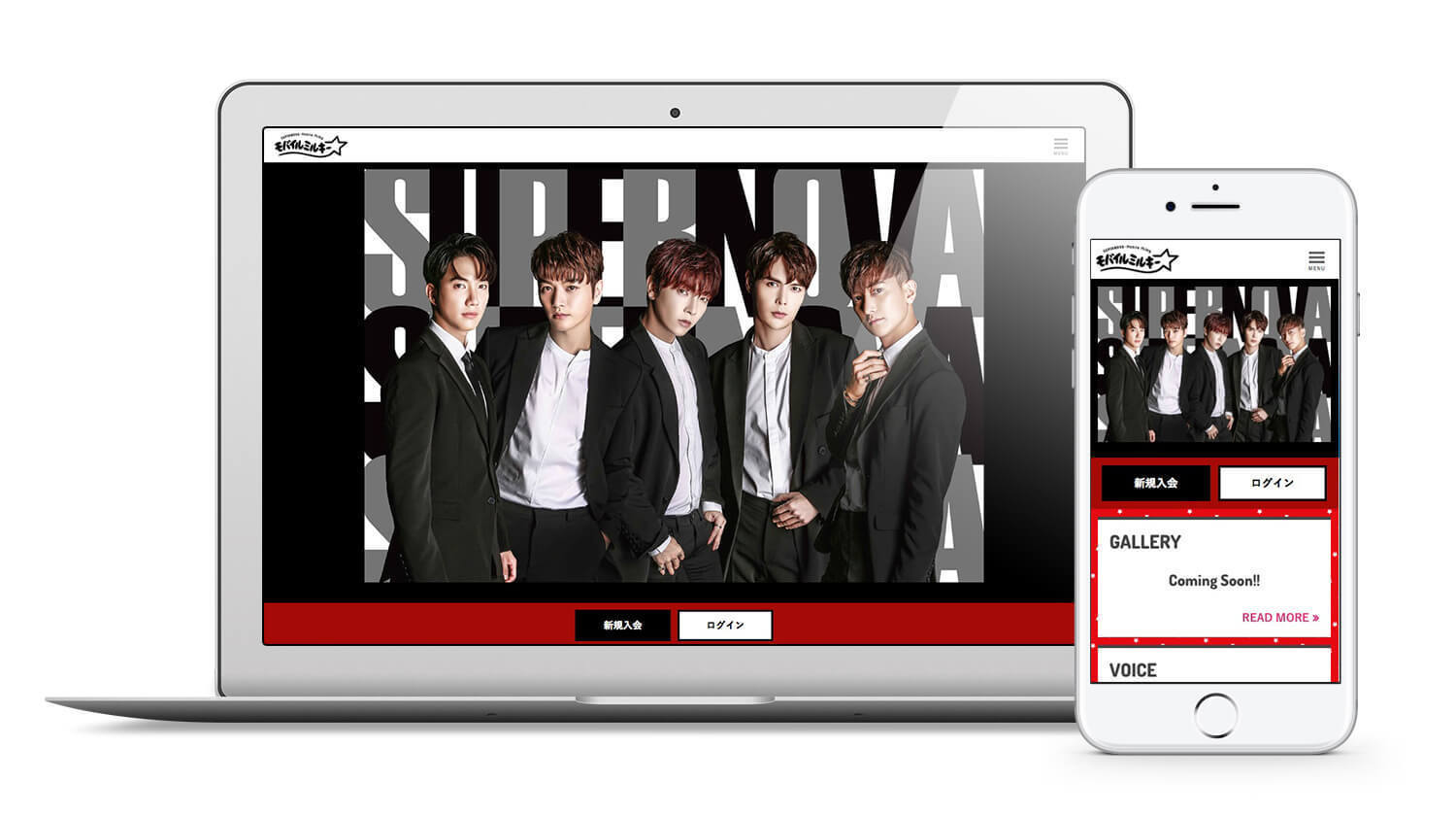 超新星、SUPERNOVAとして再始動し、 待望の月額制オフィシャルサイトを