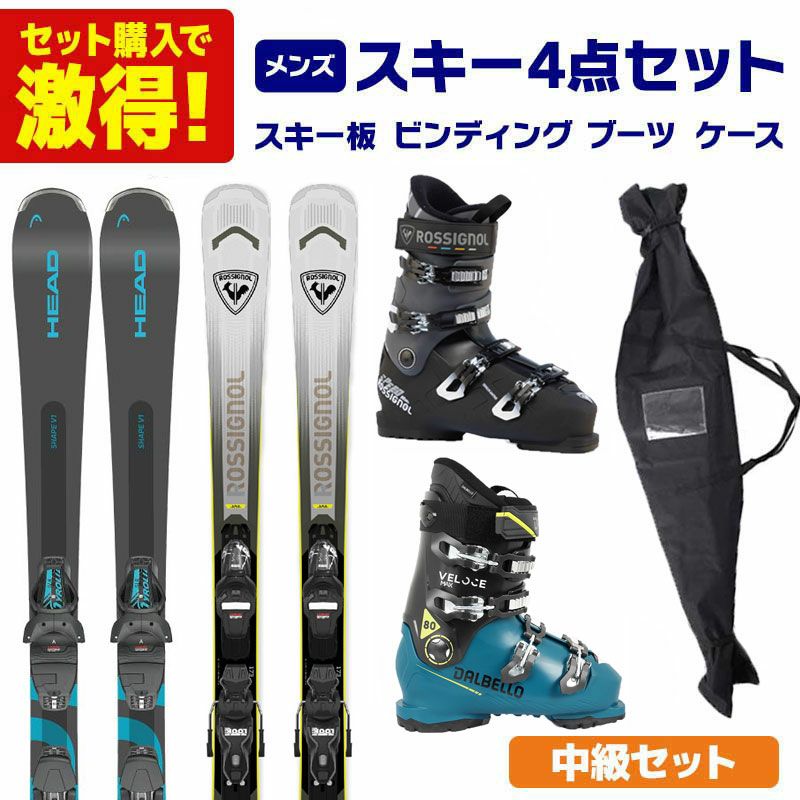 子供スキーセットSALOMON 130cm ブーツ ストック他 ケース付属