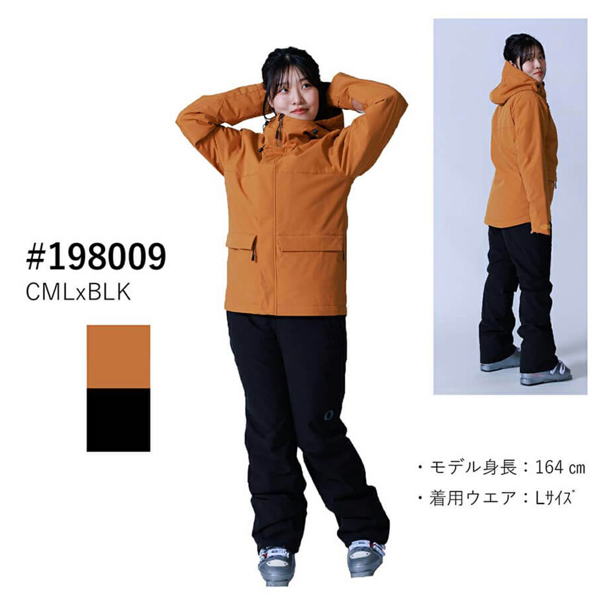 ONYONE オンヨネ スキーウェア スキースーツ レディース＜2026