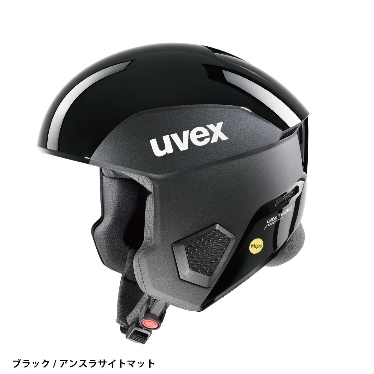 UVEX ウベックス スキー ヘルメット 2026 uvex invictus MIPS