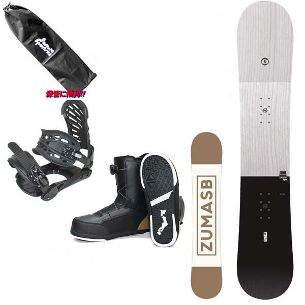 スノーボード セット スノーボード 3点セット メンズ ZUMA LONGEST