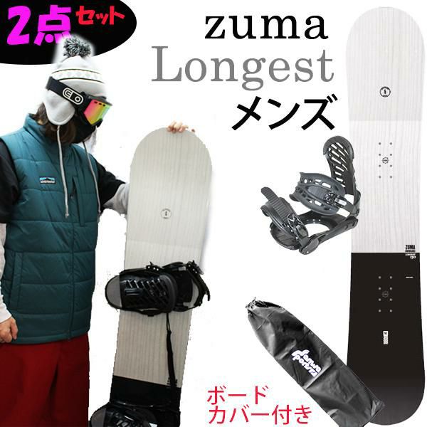 FULLTIMEeBAYER 1/6スノーボードフィギュアSIMON 絶版 FULLTIMEeBAYER