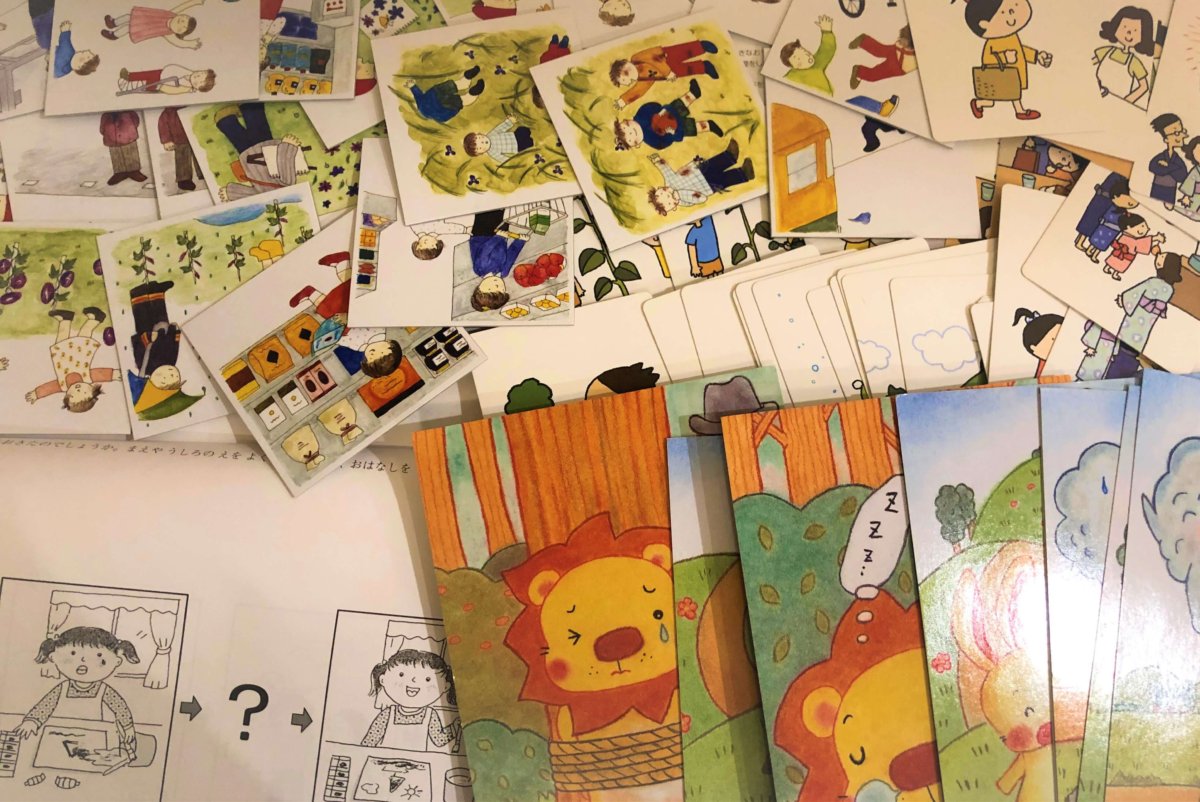 子供の非認知能力・創造力を鍛えよう】「お話作り」は絶対おすすめ