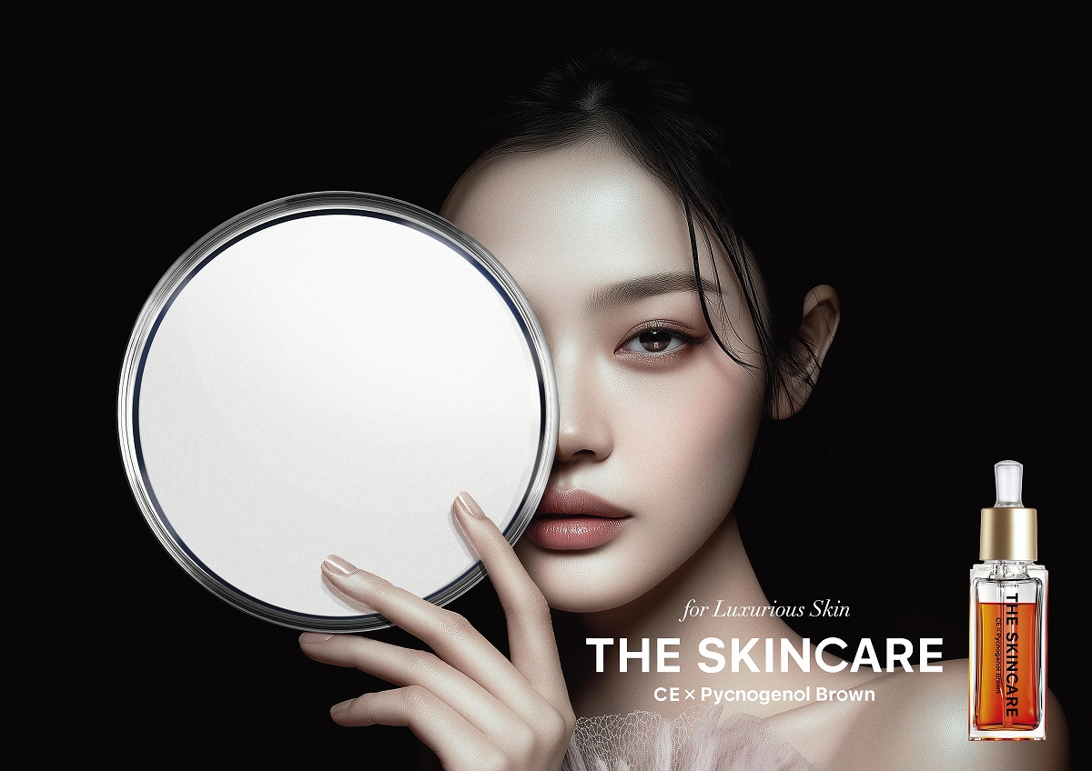 公式】スキンケアファクトリー オンラインショップ