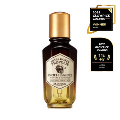 ロイヤルハニー プロポリス エンリッチ エッセンス 50mL セラム（美容