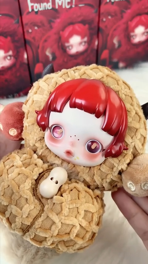 SKULLPANDA You Found Me! Series - Pranky Peanut