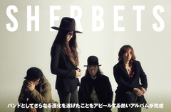 SHERBETS、ニュー・アルバム『CRASHED SEDAN DRIVE』より「COWBOY」の