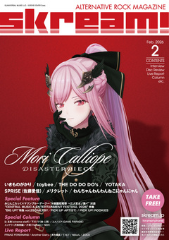 TRY TRY NIICHE、新メンバー あばぬん（Dr）迎え活動再開。新曲